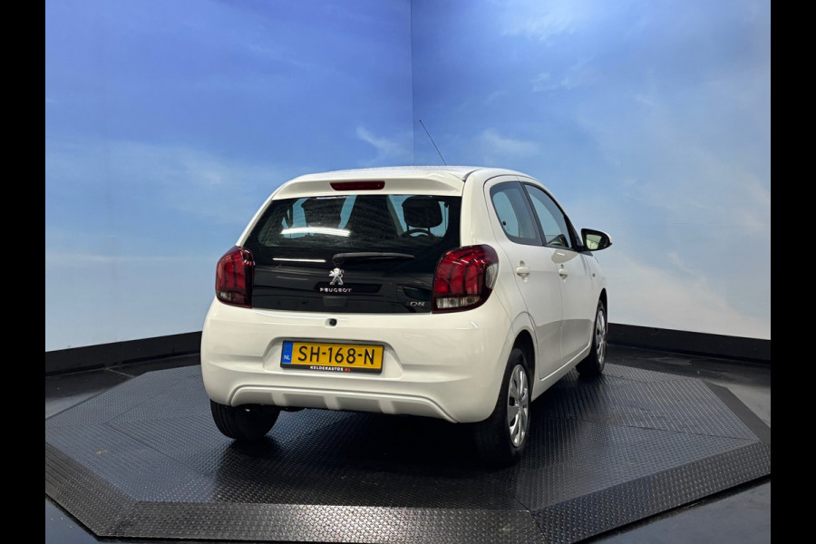 Peugeot 108 1.0 e-VTi Active Airco | 5 deurs | Elktr. pakket
