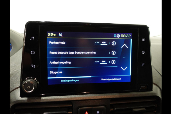 Peugeot e-Partner Premium Long 50 kWh L2 Airco Cruise Control Navi 2X schuifdeur side-bars 2-zits