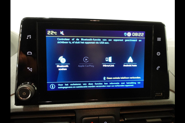Peugeot e-Partner Premium Long 50 kWh L2 Airco Cruise Control Navi 2X schuifdeur side-bars 2-zits