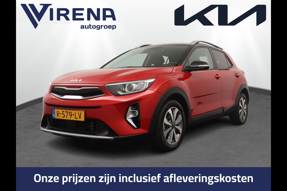 Kia Stonic 1.0 T-GDi MHEV DynamicPlusLine Apple Carplay/Android Auto - Cruise Control - Climate Control - Navigatie - Fabrieksgarantie tot 10-2029 Kia Stonic 1.0 T-GDi MHEV DynamicPlusLine Apple Carplay/Android Auto - Cruise Control - Climate Control - Navigatie - Fabrieksgarantie tot 10-2029