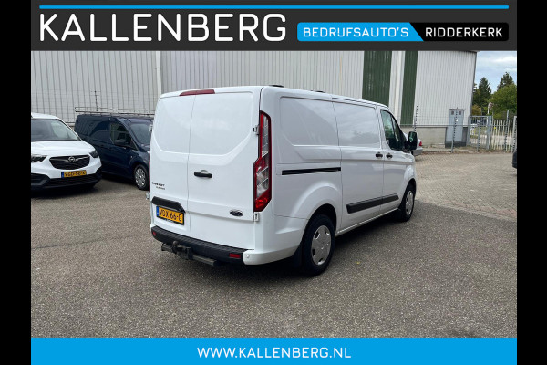 Ford Transit Custom 280 2.0 TDCI L1H1 Trend / Camera / Trekhaak / Imperiaal / Sync 3