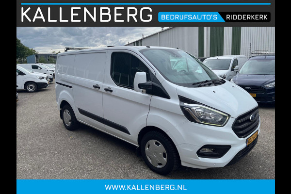 Ford Transit Custom 280 2.0 TDCI L1H1 Trend / Camera / Trekhaak / Imperiaal / Sync 3