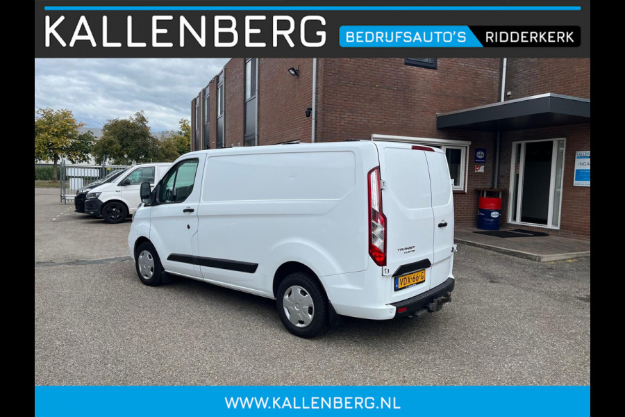 Ford Transit Custom 280 2.0 TDCI L1H1 Trend / Camera / Trekhaak / Imperiaal / Sync 3