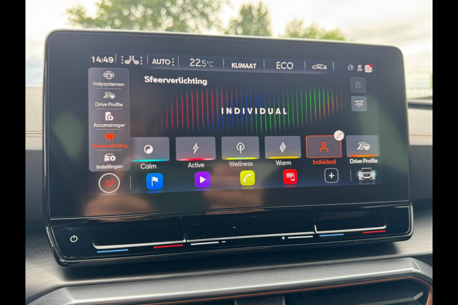CUPRA Formentor 1.4 e-Hybrid Business PHEV / PDC / GRANNY CABLE / NAVIGATIE / CRUISE CONTROL / SFEERVERLICHTING / DRAADL. OPLADER