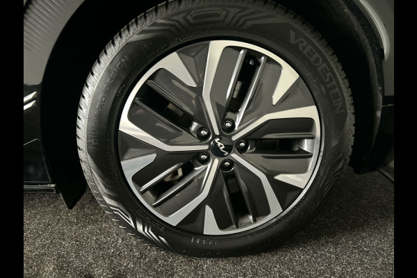 Kia Ev6 Plus AWD 77.4 kWh | Trekhaak | Verwarmde zetels door de hele auto! | Memory stoelen voor | Meridian sound | Soh (batterijcheck) 96,6 %