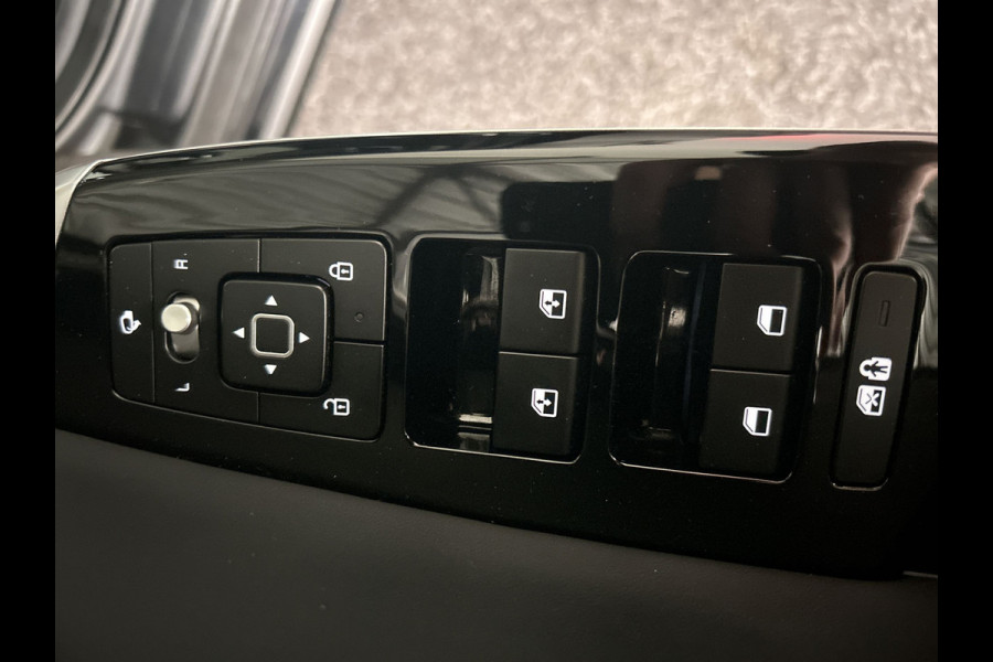 Kia Ev6 Plus AWD 77.4 kWh | Trekhaak | Verwarmde zetels door de hele auto! | Memory stoelen voor | Meridian sound | Soh (batterijcheck) 96,6 %