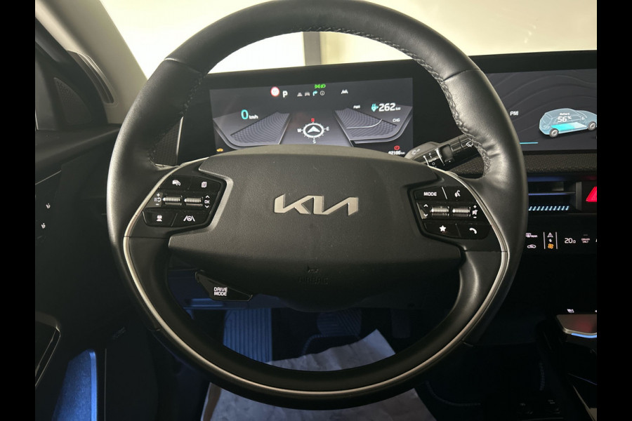Kia Ev6 Plus AWD 77.4 kWh | Trekhaak | Verwarmde zetels door de hele auto! | Memory stoelen voor | Meridian sound | Soh (batterijcheck) 96,6 %