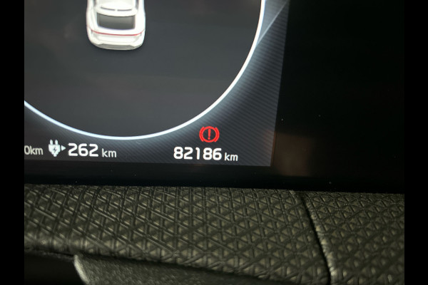 Kia Ev6 Plus AWD 77.4 kWh | Trekhaak | Verwarmde zetels door de hele auto! | Memory stoelen voor | Meridian sound | Soh (batterijcheck) 96,6 %