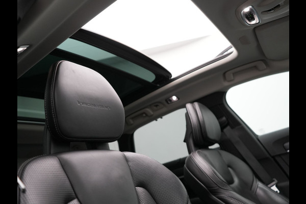Volvo V90 T5 Inscription 255pk Automaat | Panodak | Trekhaak af Fabriek | Adaptive Cruise | Luxe Lederen Comfortzetels Massage & Memory |  Head Up | Bowers & Wilkins | 360 Camera | BLIS | 20"L.M |