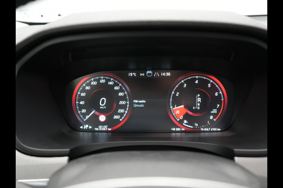 Volvo V90 T5 Inscription 255pk Automaat | Panodak | Trekhaak af Fabriek | Adaptive Cruise | Luxe Lederen Comfortzetels Massage & Memory |  Head Up | Bowers & Wilkins | 360 Camera | BLIS | 20"L.M |