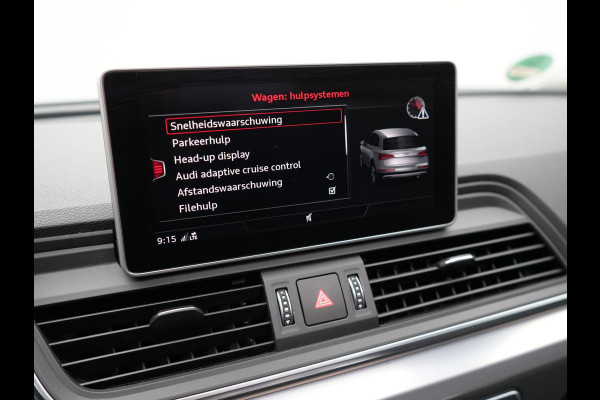 Audi Q5 50 TFSI e Quattro S Line Plug In Hybrid 299pk Dealer O.H PHEV | Panodak | Adaptive Cruise | Head Up | Camera | Virtual | Apple Carplay | Keyless | 19" L.M |