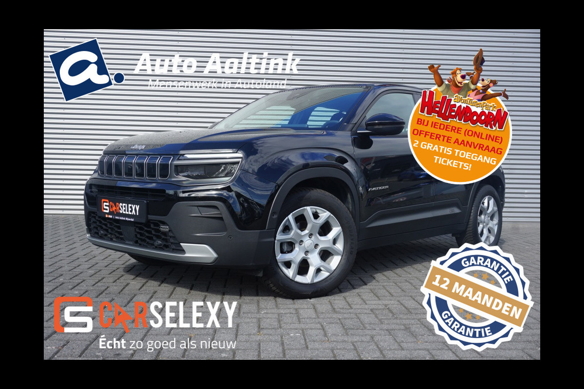 Jeep Avenger ALTITUDE CARPLAY | ADAPTIVE CRUISE | STOELVERW. | 4S BAND | LUXE Jeep Avenger ALTITUDE CARPLAY | ADAPTIVE CRUISE | STOELVERW. | 4S BAND | LUXE