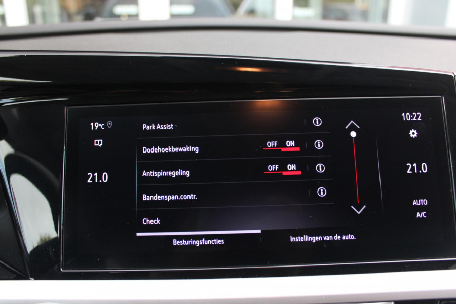 Opel Grandland 1.2 Turbo 130PK AUTOMAAT ULTIMATE | STOEL/STUUR/VOORRUIT VERWARMING | ACHTRERUITRIJ CAMERA | DODEHOEK DETECTIE | ELEKTRISCH BEDIENBARE ACHTERKLEP | FULL LED MATRIX KOPLAMPEN | NAVIGATIE | 19" LICHTMETALEN VELGEN | ALCANTARA BEKLEDING | APPLE CARPLAY/ANDROID AUTO | DRAADLOZE TELEFOONLADER | KEYLESS ENTRY/START | BLACK PACK | ADAPTIVE CRUISE CONTROL |