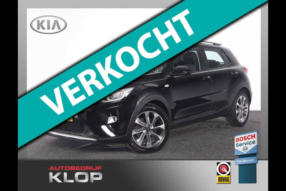 Kia Stonic 1.0 T-GDi DynamicLine Kia Stonic 1.0 T-GDi DynamicLine