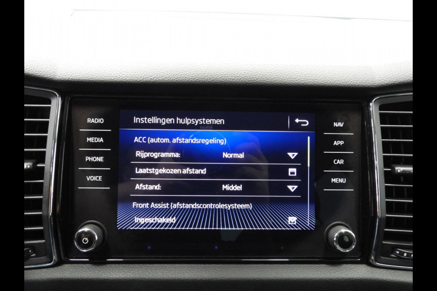 Škoda Kodiaq 1.5 TSI Aut. Limited Business 7-Pers. NAVI/CAMERA/LED/19"LMV!