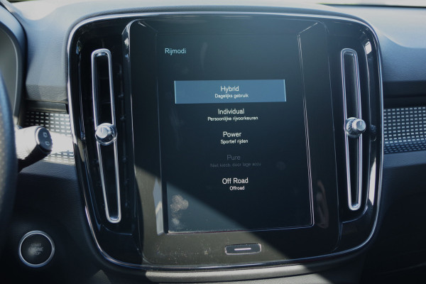 Volvo XC40 1.5 T5 262 PK Recharge R-Design PHEV, Trekhaak, Adap. Cruise Control, Winterpakket, LED