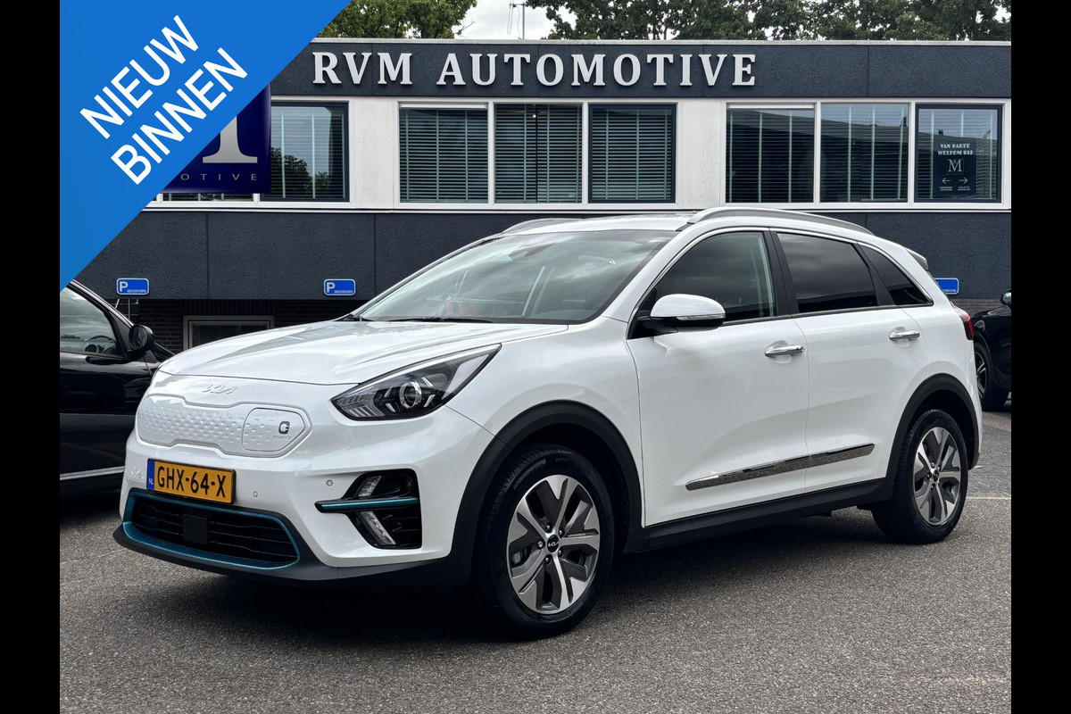 Kia e-Niro Edition 64 kWh SOH 100% | recent onderhoud bij Kia gehad | Rijklaar + 12 mnd BOVAG garantie | Kia e-Niro Edition 64 kWh SOH 100% | recent onderhoud bij Kia gehad | Rijklaar + 12 mnd BOVAG garantie |