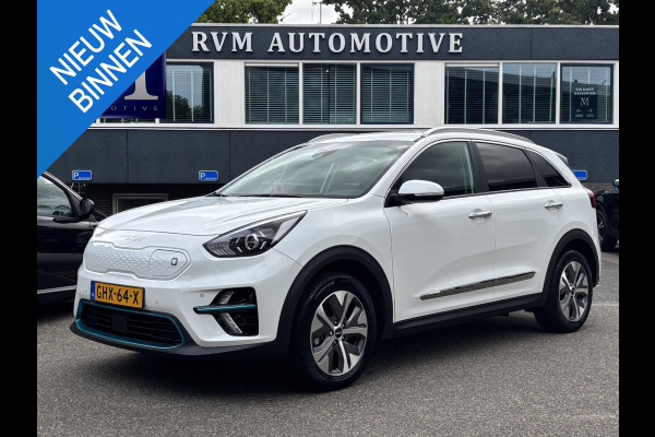 Kia e-Niro Edition 64 kWh SOH 100% | recent onderhoud bij Kia gehad | Rijklaar + 12 mnd BOVAG garantie |