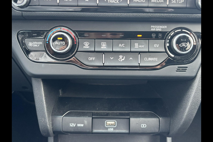 Kia e-Niro Edition 64 kWh SOH 100% | recent onderhoud bij Kia gehad | Rijklaar + 12 mnd BOVAG garantie |