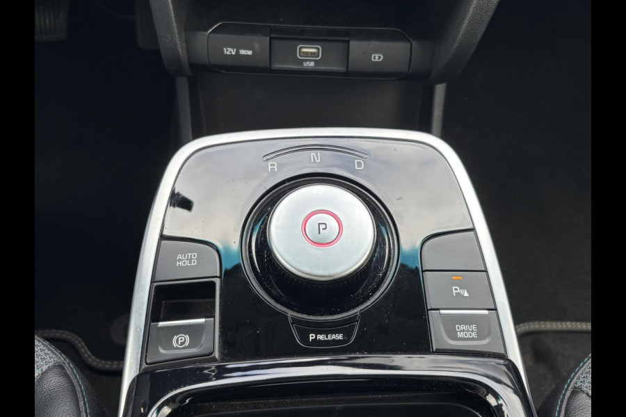 Kia e-Niro Edition 64 kWh SOH 100% | recent onderhoud bij Kia gehad | Rijklaar + 12 mnd BOVAG garantie |
