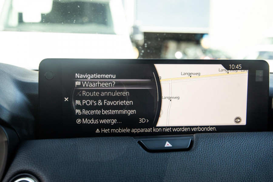 Mazda CX-60 2.5 e-SkyActiv PHEV Exclusive-Line CARPLAY / LEDER / ADAPTIVE CRUISE / NAVI / TREKHAAK