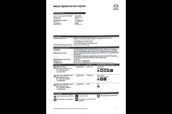 Mazda CX-60 2.5 e-SkyActiv PHEV Exclusive-Line CARPLAY / LEDER / ADAPTIVE CRUISE / NAVI / TREKHAAK