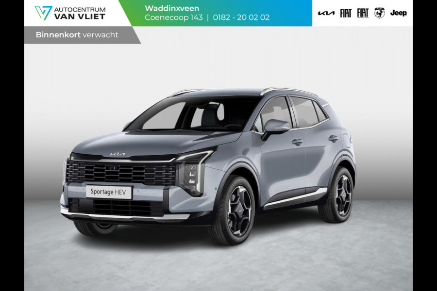 Kia Sportage 1.6 T-GDi Hybrid DynamicPlusLine | Nieuw model '26 l Nu te bestellen!