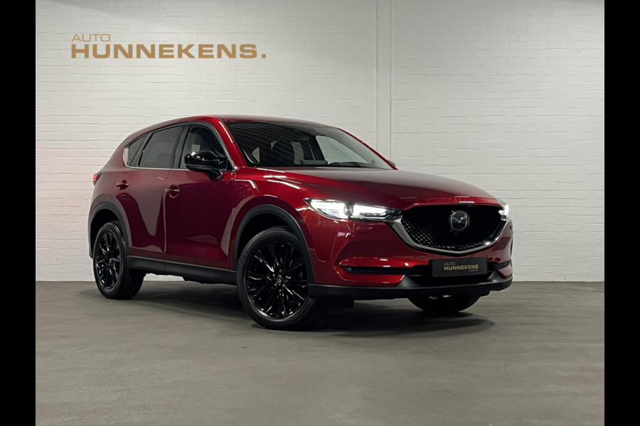 Mazda CX-5 2.5 SkyActiv-G Homura | Adapt. cruise control | Head up | BOSE | Keyless | Stoel-/Stuurwielverwarming |