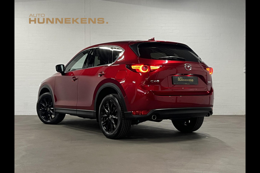Mazda CX-5 2.5 SkyActiv-G Homura | Adapt. cruise control | Head up | BOSE | Keyless | Stoel-/Stuurwielverwarming |