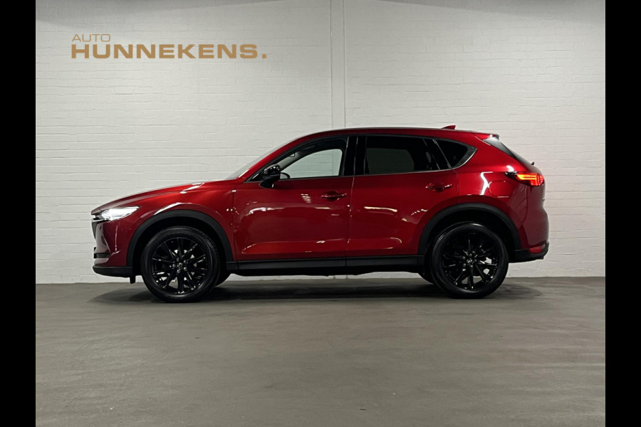 Mazda CX-5 2.5 SkyActiv-G Homura | Adapt. cruise control | Head up | BOSE | Keyless | Stoel-/Stuurwielverwarming |