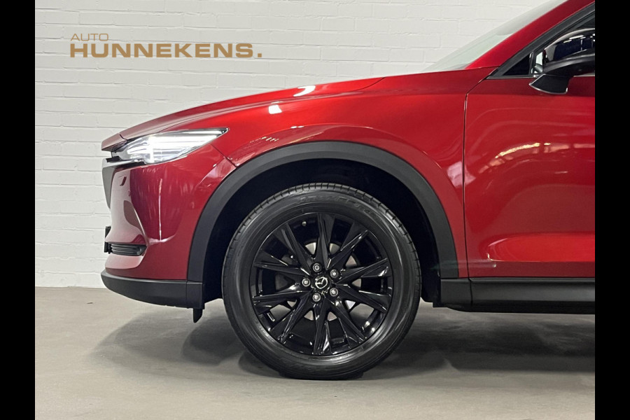 Mazda CX-5 2.5 SkyActiv-G Homura | Adapt. cruise control | Head up | BOSE | Keyless | Stoel-/Stuurwielverwarming |