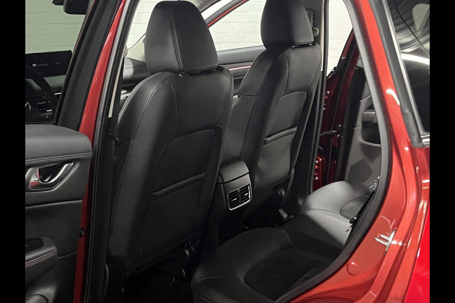 Mazda CX-5 2.5 SkyActiv-G Homura | Adapt. cruise control | Head up | BOSE | Keyless | Stoel-/Stuurwielverwarming |