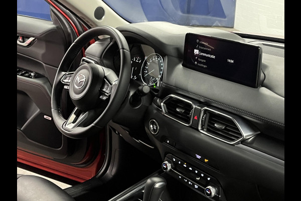 Mazda CX-5 2.5 SkyActiv-G Homura | Adapt. cruise control | Head up | BOSE | Keyless | Stoel-/Stuurwielverwarming |