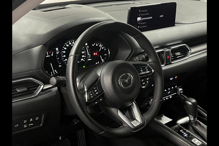 Mazda CX-5 2.5 SkyActiv-G Homura | Adapt. cruise control | Head up | BOSE | Keyless | Stoel-/Stuurwielverwarming |