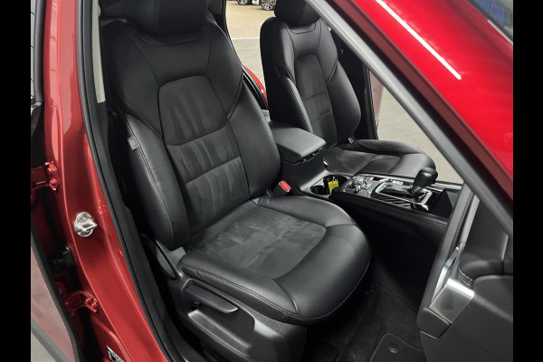 Mazda CX-5 2.5 SkyActiv-G Homura | Adapt. cruise control | Head up | BOSE | Keyless | Stoel-/Stuurwielverwarming |