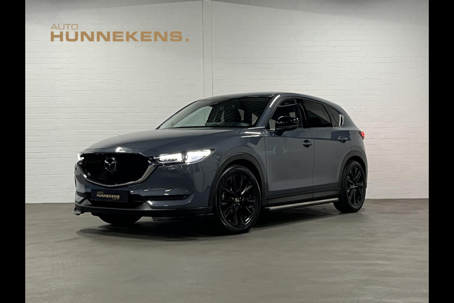 Mazda CX-5 2.5 SkyActiv-G Homura *CUSTOM*| Adapt. Cruise control | Trekhaak | Head-up | BOSE | Stoel-/Stuurwiel verwarming | 360 graden Camera