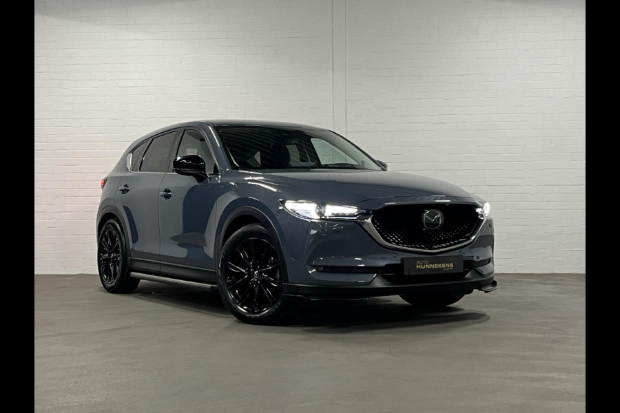 Mazda CX-5 2.5 SkyActiv-G Homura *CUSTOM*| Adapt. Cruise control | Trekhaak | Head-up | BOSE | Stoel-/Stuurwiel verwarming | 360 graden Camera