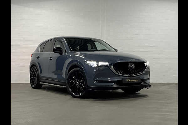 Mazda CX-5 2.5 SkyActiv-G Homura *CUSTOM*| Adapt. Cruise control | Trekhaak | Head-up | BOSE | Stoel-/Stuurwiel verwarming | 360 graden Camera