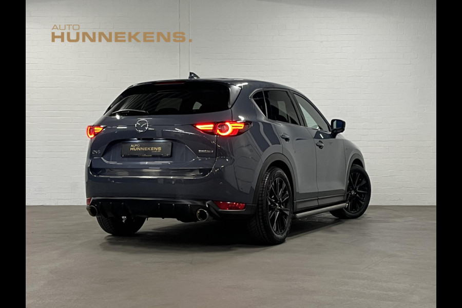 Mazda CX-5 2.5 SkyActiv-G Homura *CUSTOM*| Adapt. Cruise control | Trekhaak | Head-up | BOSE | Stoel-/Stuurwiel verwarming | 360 graden Camera
