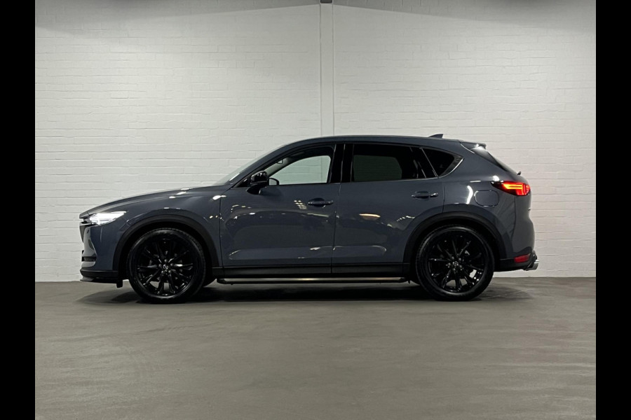 Mazda CX-5 2.5 SkyActiv-G Homura *CUSTOM*| Adapt. Cruise control | Trekhaak | Head-up | BOSE | Stoel-/Stuurwiel verwarming | 360 graden Camera
