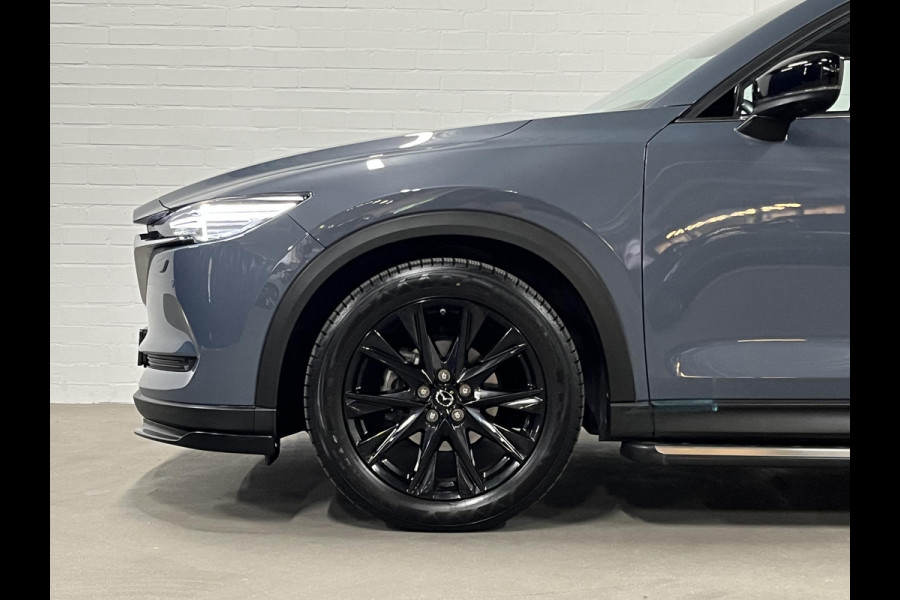 Mazda CX-5 2.5 SkyActiv-G Homura *CUSTOM*| Adapt. Cruise control | Trekhaak | Head-up | BOSE | Stoel-/Stuurwiel verwarming | 360 graden Camera