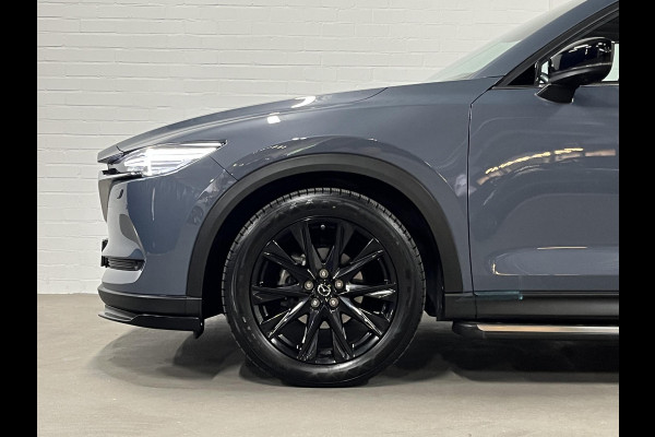 Mazda CX-5 2.5 SkyActiv-G Homura *CUSTOM*| Adapt. Cruise control | Trekhaak | Head-up | BOSE | Stoel-/Stuurwiel verwarming | 360 graden Camera