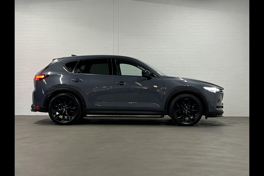 Mazda CX-5 2.5 SkyActiv-G Homura *CUSTOM*| Adapt. Cruise control | Trekhaak | Head-up | BOSE | Stoel-/Stuurwiel verwarming | 360 graden Camera