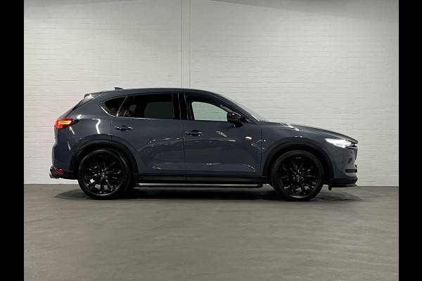 Mazda CX-5 2.5 SkyActiv-G Homura *CUSTOM*| Adapt. Cruise control | Trekhaak | Head-up | BOSE | Stoel-/Stuurwiel verwarming | 360 graden Camera