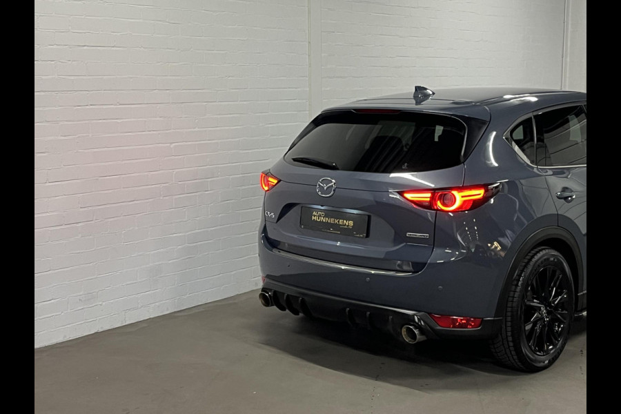 Mazda CX-5 2.5 SkyActiv-G Homura *CUSTOM*| Adapt. Cruise control | Trekhaak | Head-up | BOSE | Stoel-/Stuurwiel verwarming | 360 graden Camera