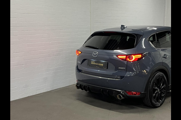 Mazda CX-5 2.5 SkyActiv-G Homura *CUSTOM*| Adapt. Cruise control | Trekhaak | Head-up | BOSE | Stoel-/Stuurwiel verwarming | 360 graden Camera