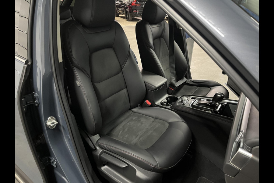 Mazda CX-5 2.5 SkyActiv-G Homura *CUSTOM*| Adapt. Cruise control | Trekhaak | Head-up | BOSE | Stoel-/Stuurwiel verwarming | 360 graden Camera