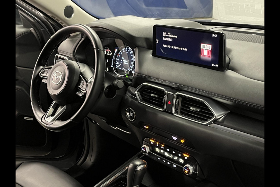 Mazda CX-5 2.5 SkyActiv-G Homura *CUSTOM*| Adapt. Cruise control | Trekhaak | Head-up | BOSE | Stoel-/Stuurwiel verwarming | 360 graden Camera