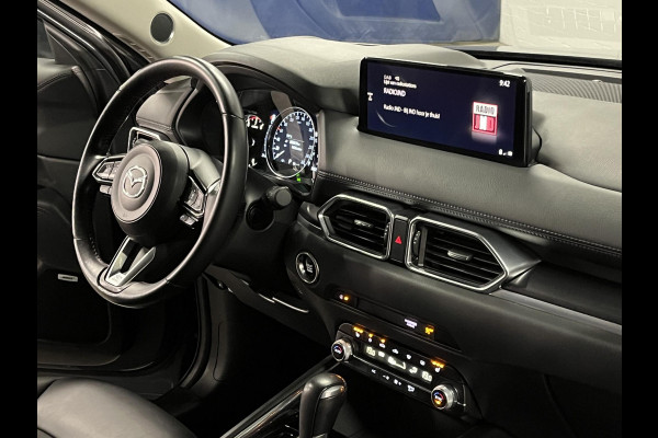 Mazda CX-5 2.5 SkyActiv-G Homura *CUSTOM*| Adapt. Cruise control | Trekhaak | Head-up | BOSE | Stoel-/Stuurwiel verwarming | 360 graden Camera