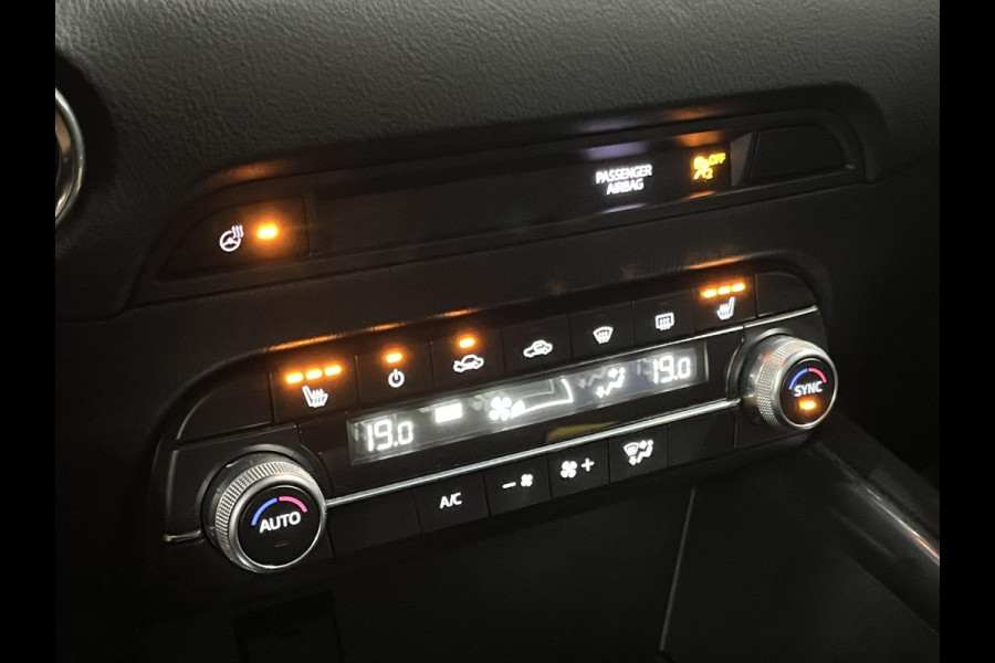 Mazda CX-5 2.5 SkyActiv-G Homura *CUSTOM*| Adapt. Cruise control | Trekhaak | Head-up | BOSE | Stoel-/Stuurwiel verwarming | 360 graden Camera